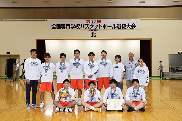 全国専門学校バスケットボール選抜大会！の画像