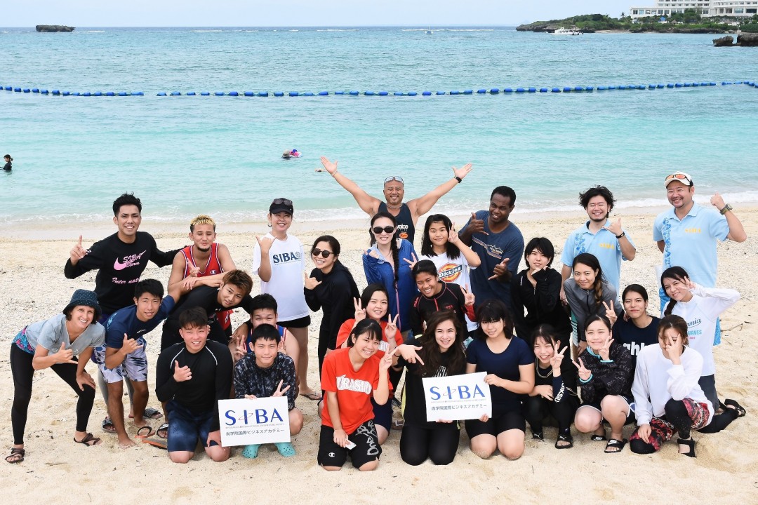 International Study Camp 2020!!の画像